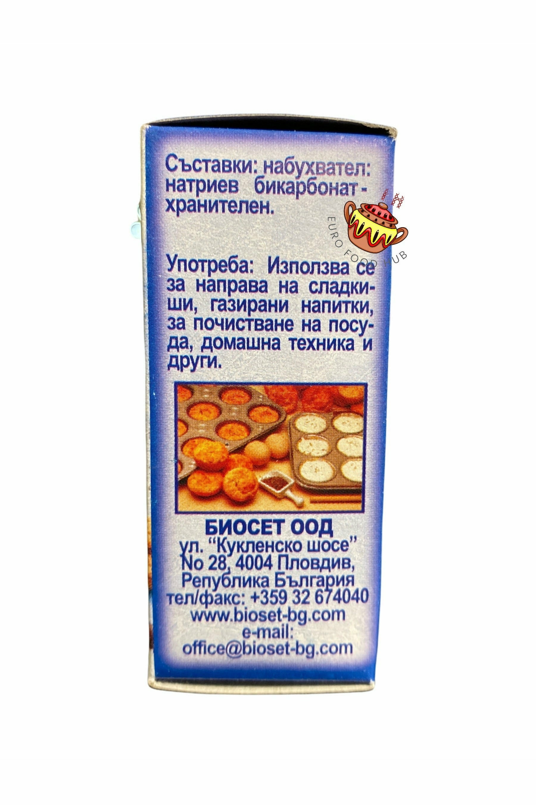 Bioset - BAKING SODA Box