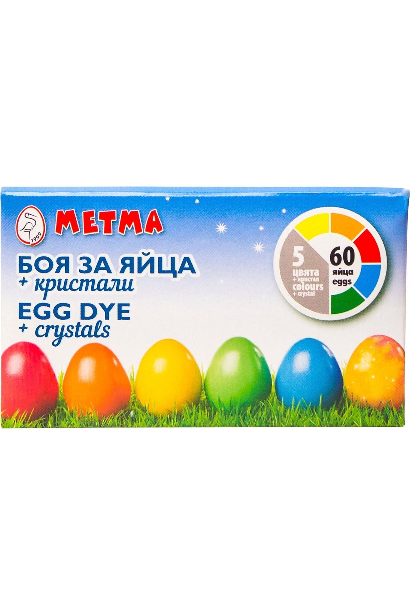 Easter Egg Dye 5 Color Kit + Crystals