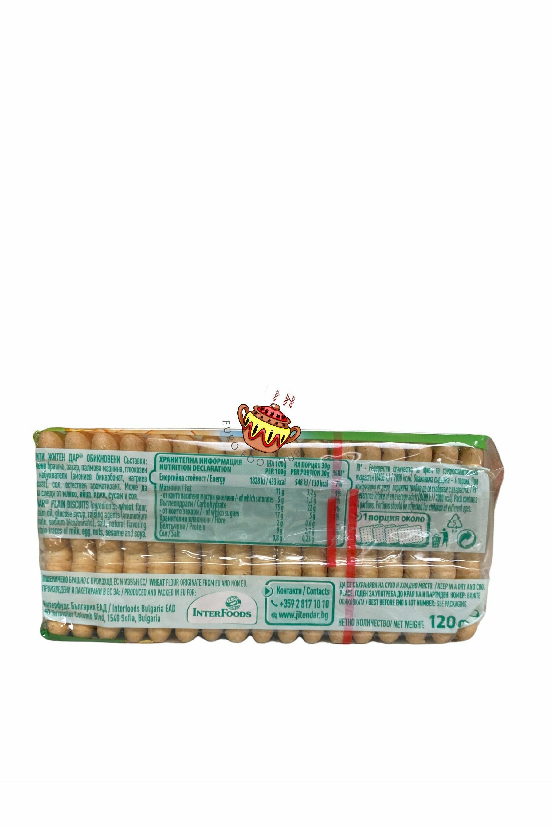 Plain Cookie Crackers - Nestle Jiten Dar - 120/220g