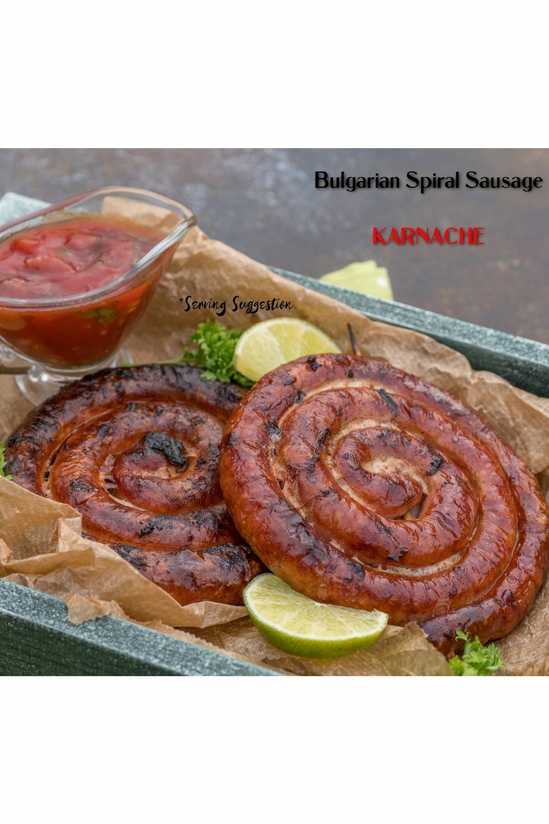 Bulgarian Spiral Sausage - KARNACHE /FROZEN/