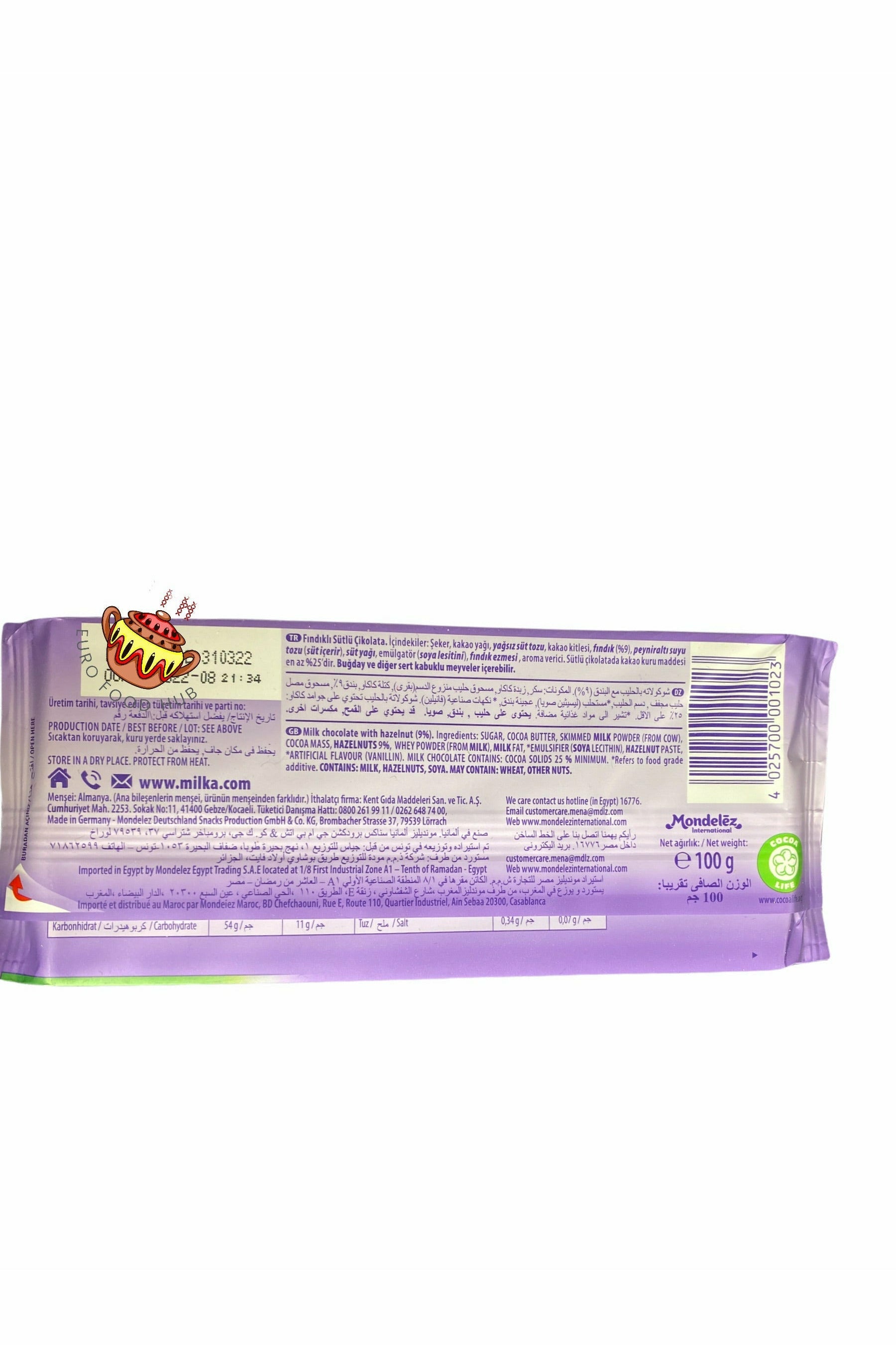 Milka Chocolate - BROKEN HAZEULNUTS - 90g