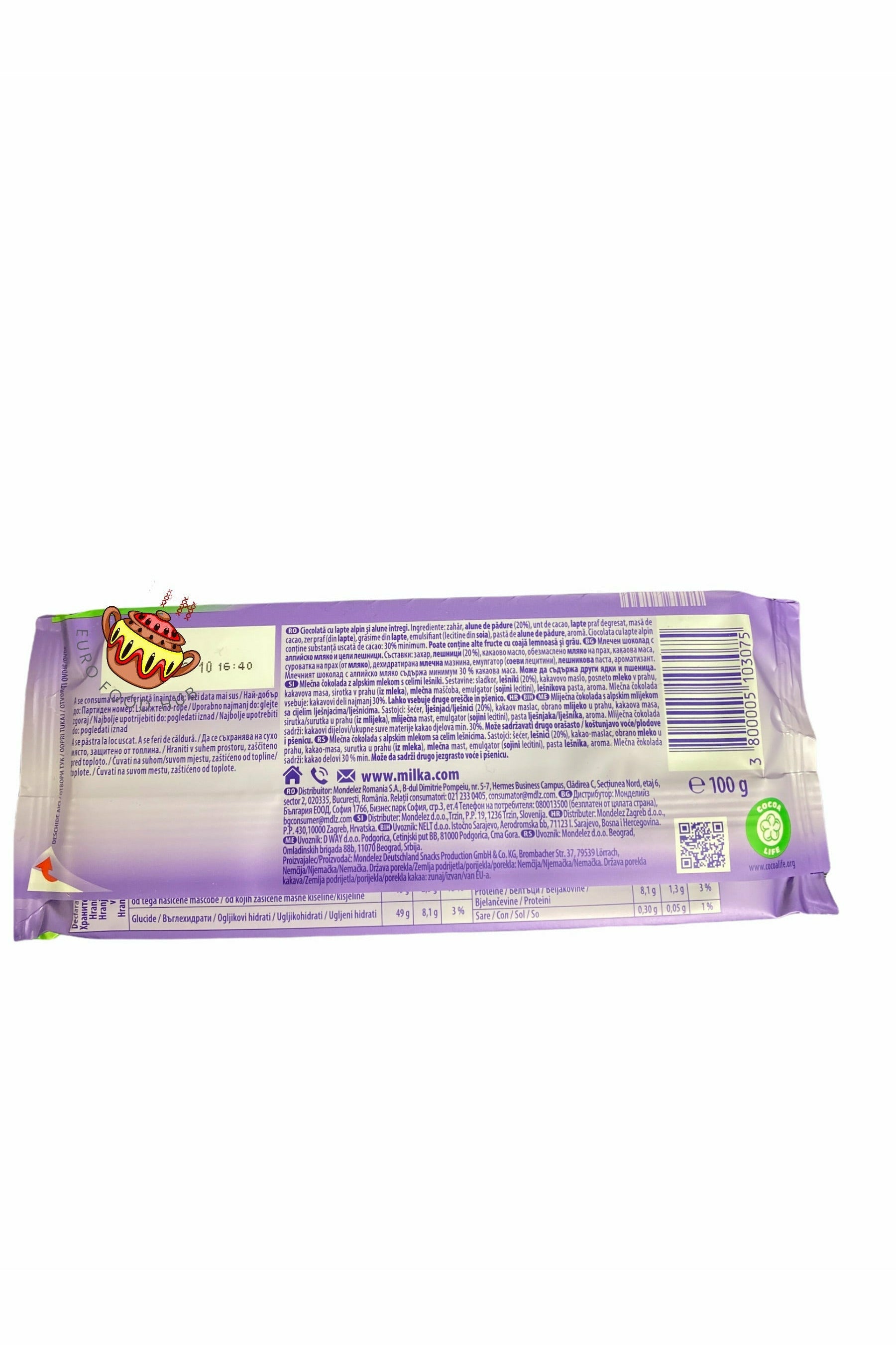 Milka Chocolate with Hazelnuts, 100 g - Piccantino Online Shop International