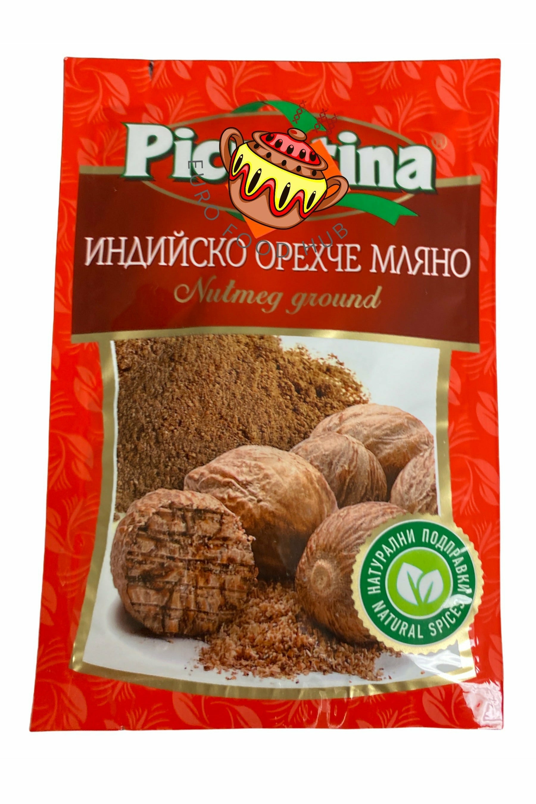 Picantina - Ground Nutmeg - Indiisko Orehche