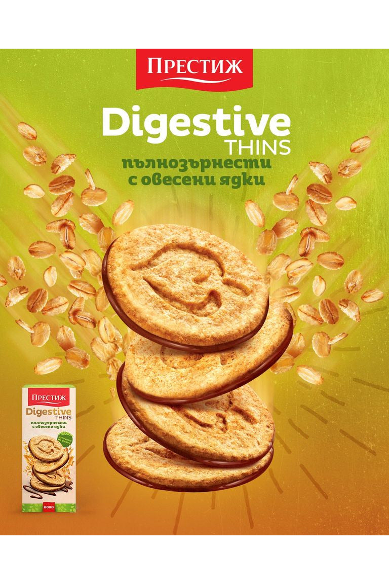 Prestige Digestive Thins - Whole Grain Cookies with Oats