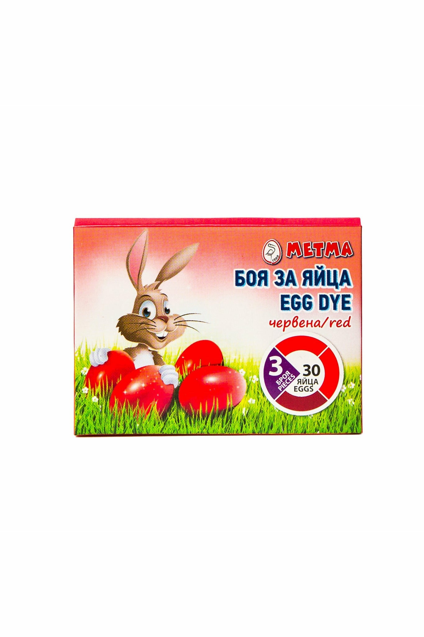 Easter Egg Dye - RED - Best by 12.31.2023