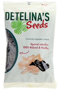 Sunflower Seeds "Detelina" - 200g