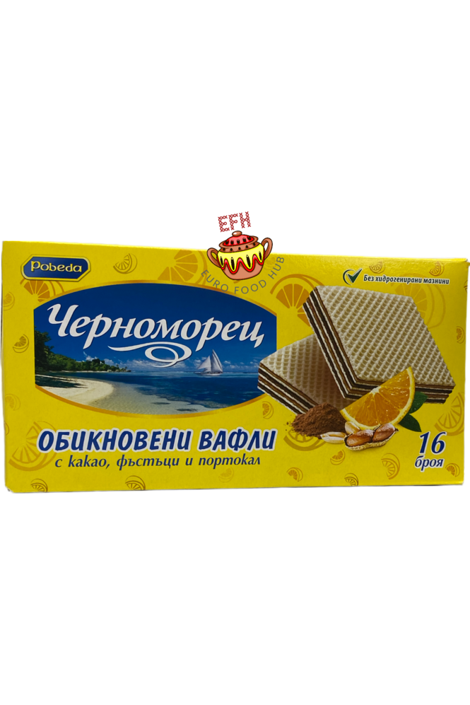 Wafer Chernomorets - with Orange Peels - 16pcs - Best by 11.4.2024