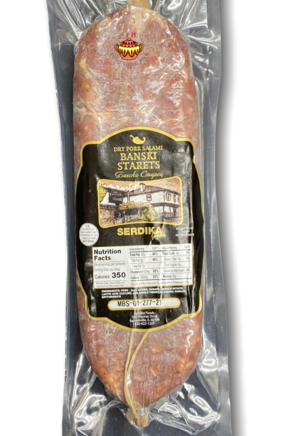 Banski Starets Dry Cured Pork Flat Sausage Hebros Foods (Pork)