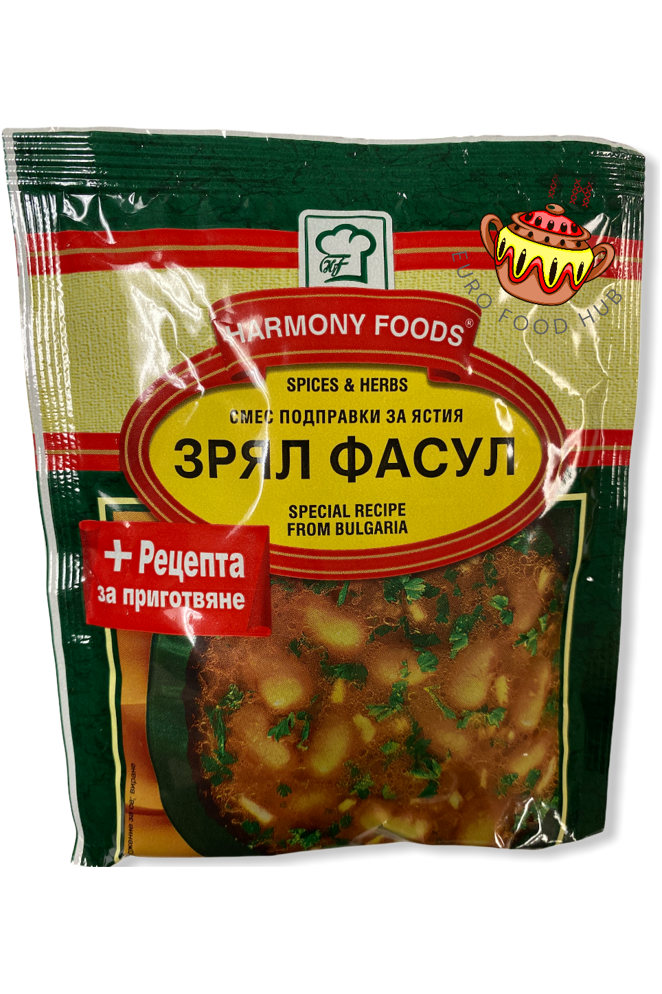 Bean Stew Spice Mix - Harmony Foods