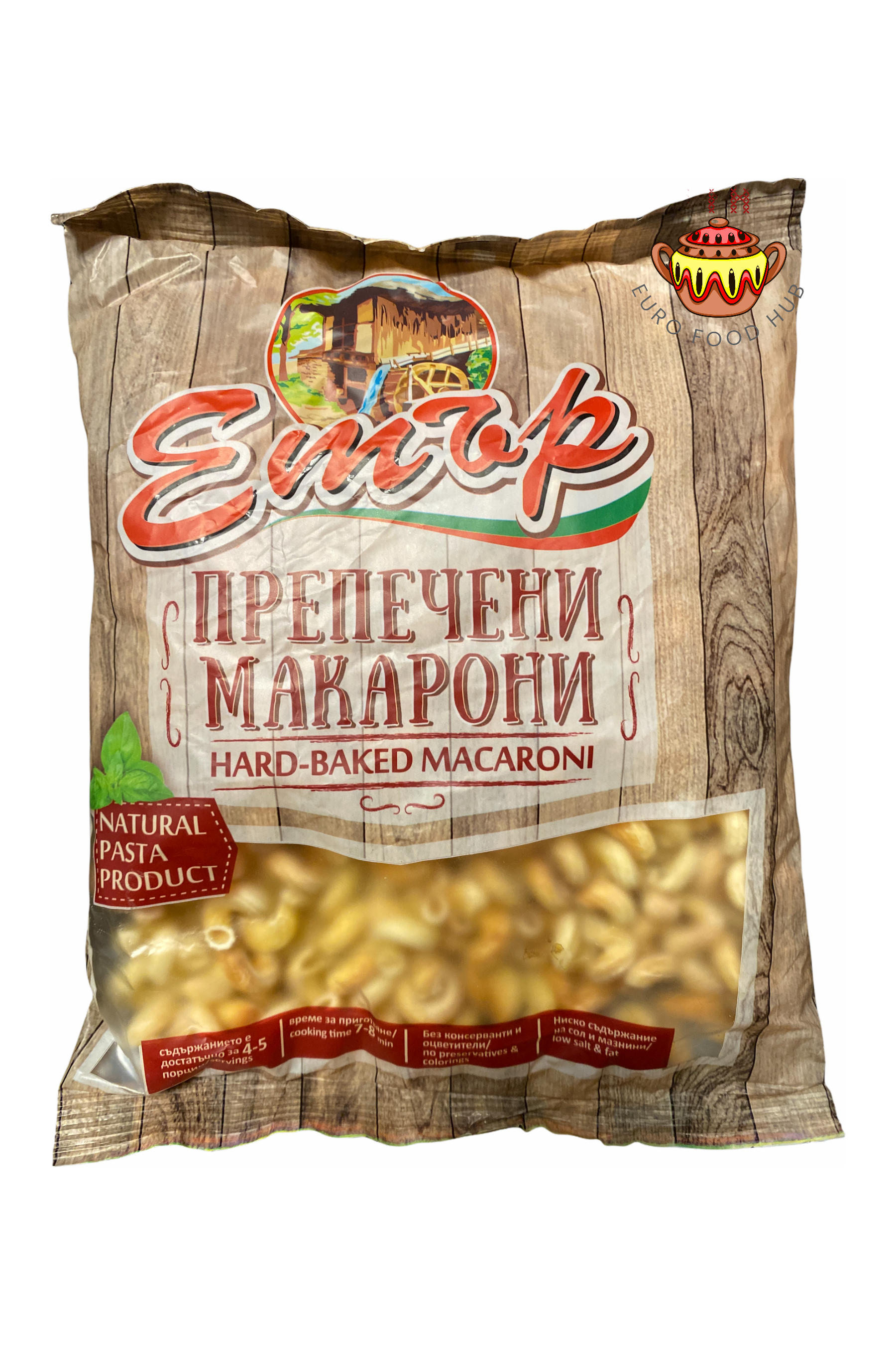 Hard Baked Macaroni Pasta - ETAR