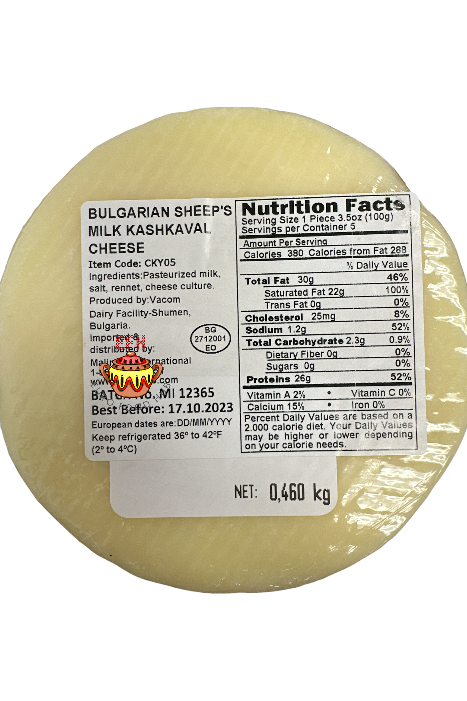 Bulgarian Kashkaval - VACOM SHUMEN - SHEEP - 1lb