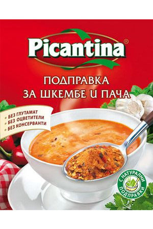 Picantina - Seasoning for Tripe & Headcheese